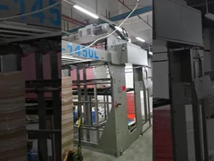 آلة تغليف الفلوت الأوتوماتيكية