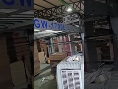 آلة تصفيح الفلوت الأوتوماتيكية