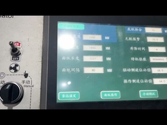 آلة تصفيح الفلوت الأوتوماتيكية