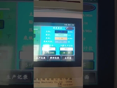 آلة تركيب الورق المموج متعددة الدوال مع شكل واسع ونوع محرك ميكانيكي