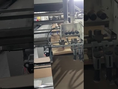 آلة تغليف الفلوت عالية السرعة