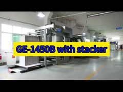GE-1450B مع التراص