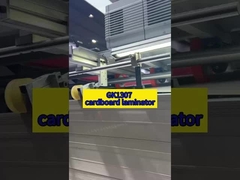 GK1307 مصفف الورق المقوى