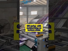 سلسلة GW- مع الترطيب على ورقة السفلية