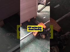 تغذية صفيحة أعلى سلسلة GW