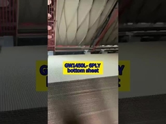 GW1450L- 6PLY ورقة السفلية