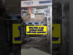 GW1700L-4 صفيحة أسفل طبقة مع عاملة سيدة