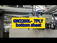 GW2200L- 7PLY ورقة السفلية